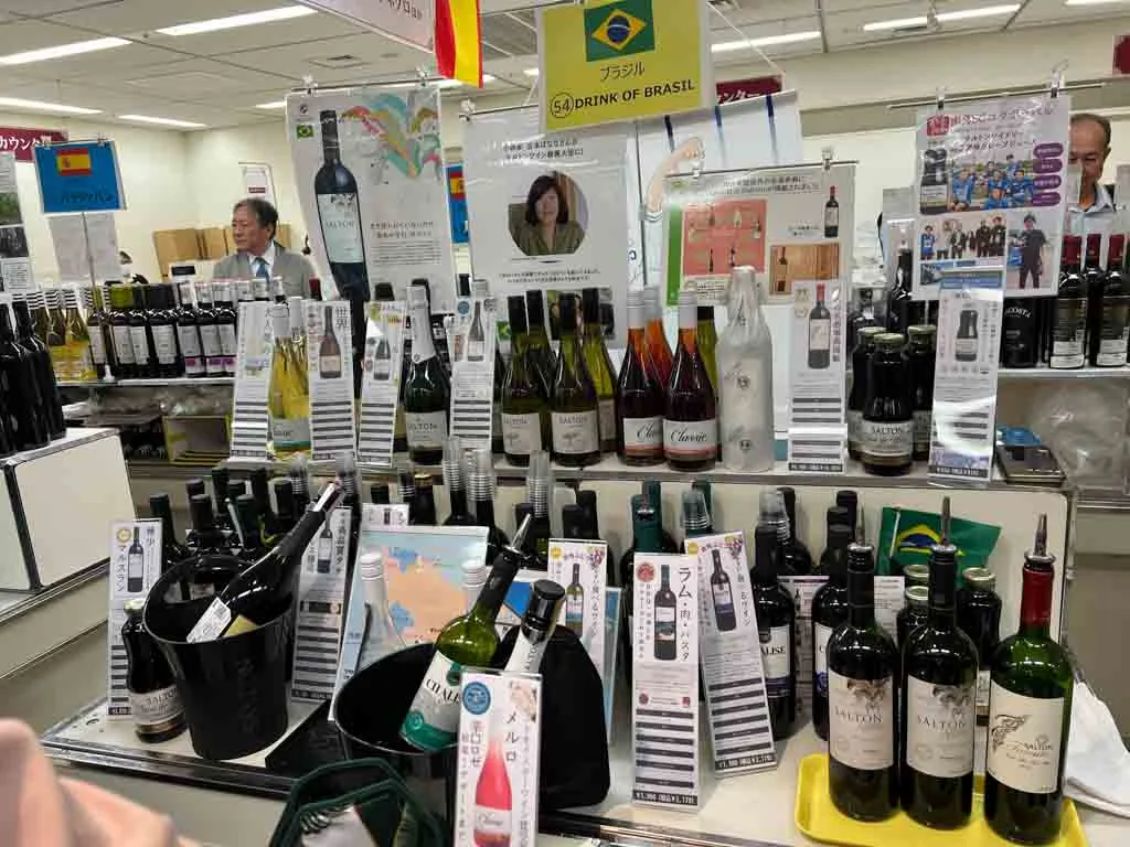 ワイン販売ブラジルブース